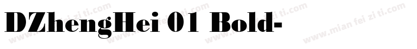 DZhengHei 01 Bold字体转换